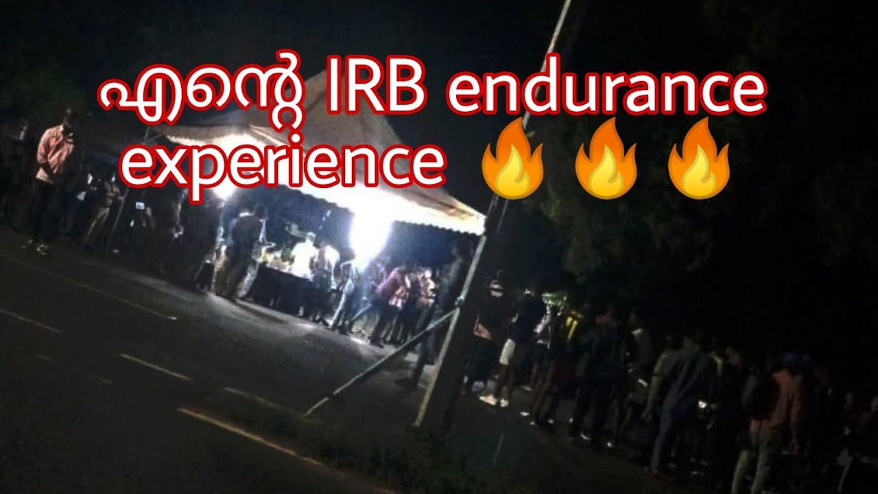 my IRB endurance test experience 🔥🔥🔥 #IRBendurance #kerala #Psc #vlog