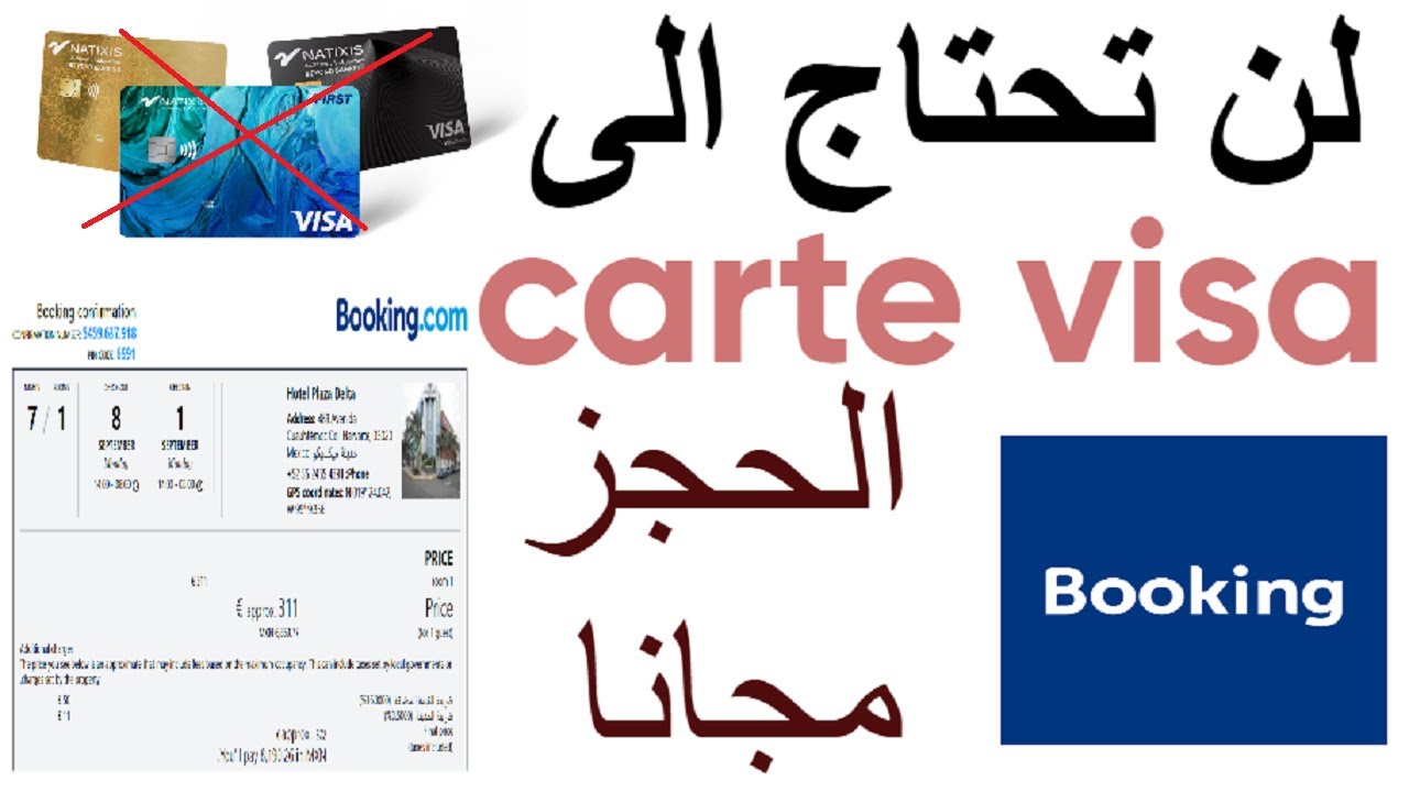 Réservez un hôtel pour votre visa 2026 sans payer et sans carte bancaire sur Booking.com !