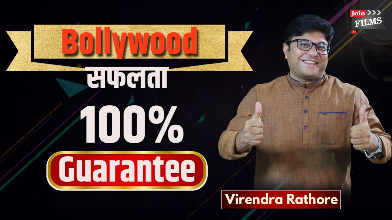 Why 95% People Fail in Bollywood - Life Changing Videos on Youtube | Joinfilms