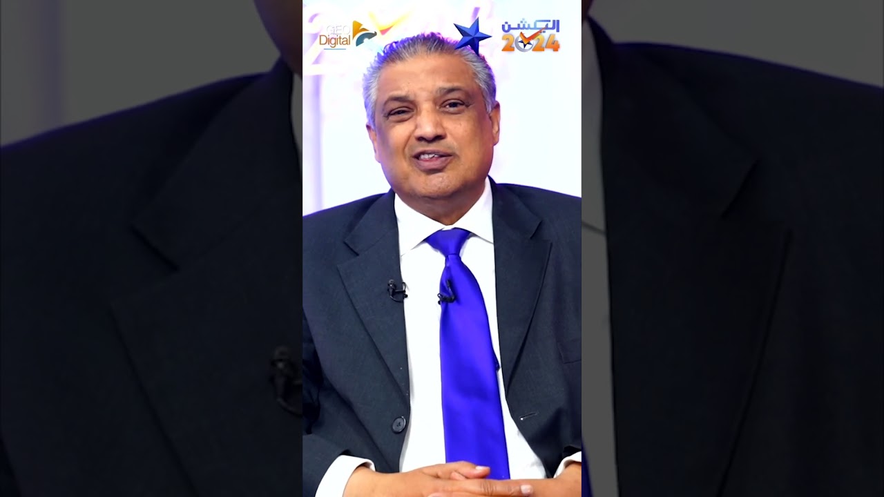 Which party had a better election campaign - Suhail Warraich Analysis | #shorts #electionswithgeo