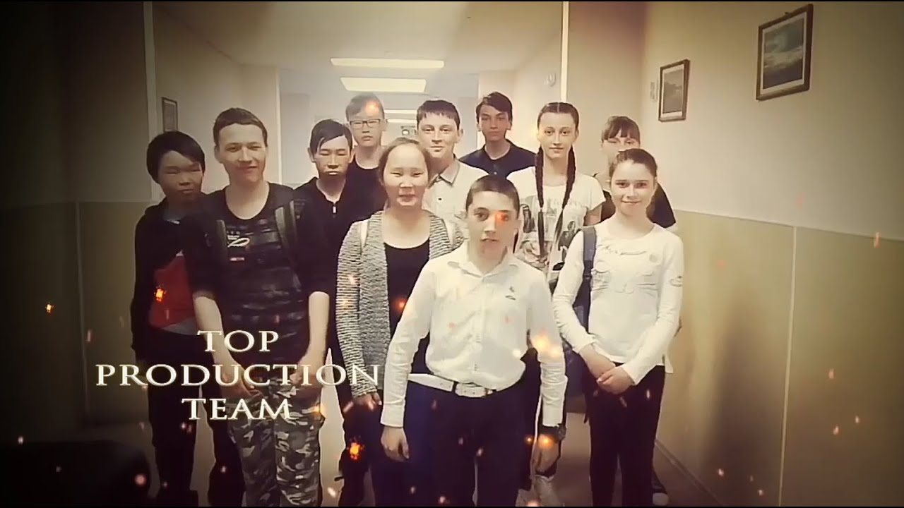 Конкурс 