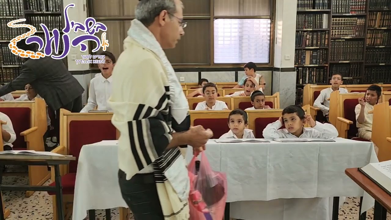 שיר השירים בנוסח תימן - ע