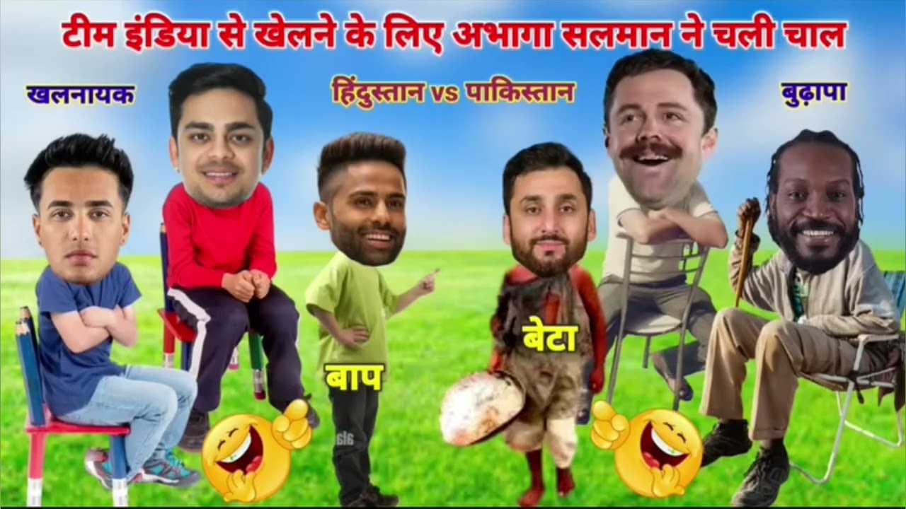 India vs Pakistan T20 World Cup match #indvspak #abhisheksharma #ishankishan @PavilionTalk-b1s 