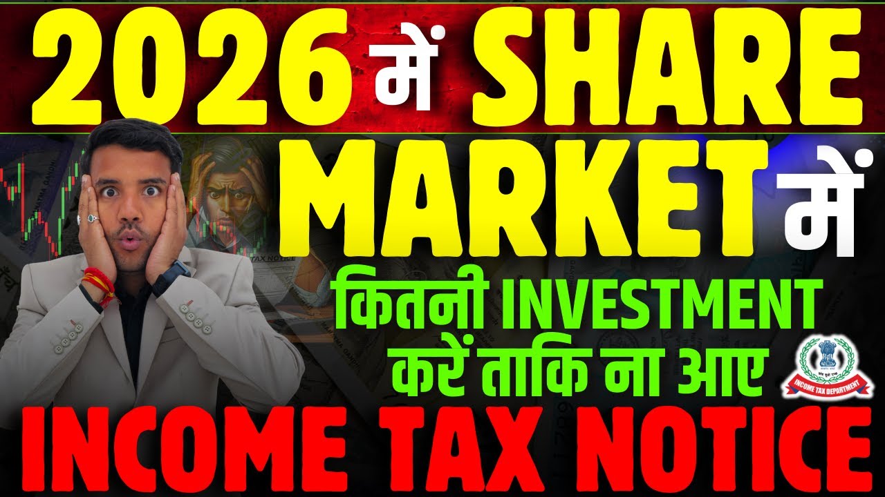 Share Market and Income Tax Notice 2026 Limit STCG LTCG Intraday F&O Limit for Tax Notice