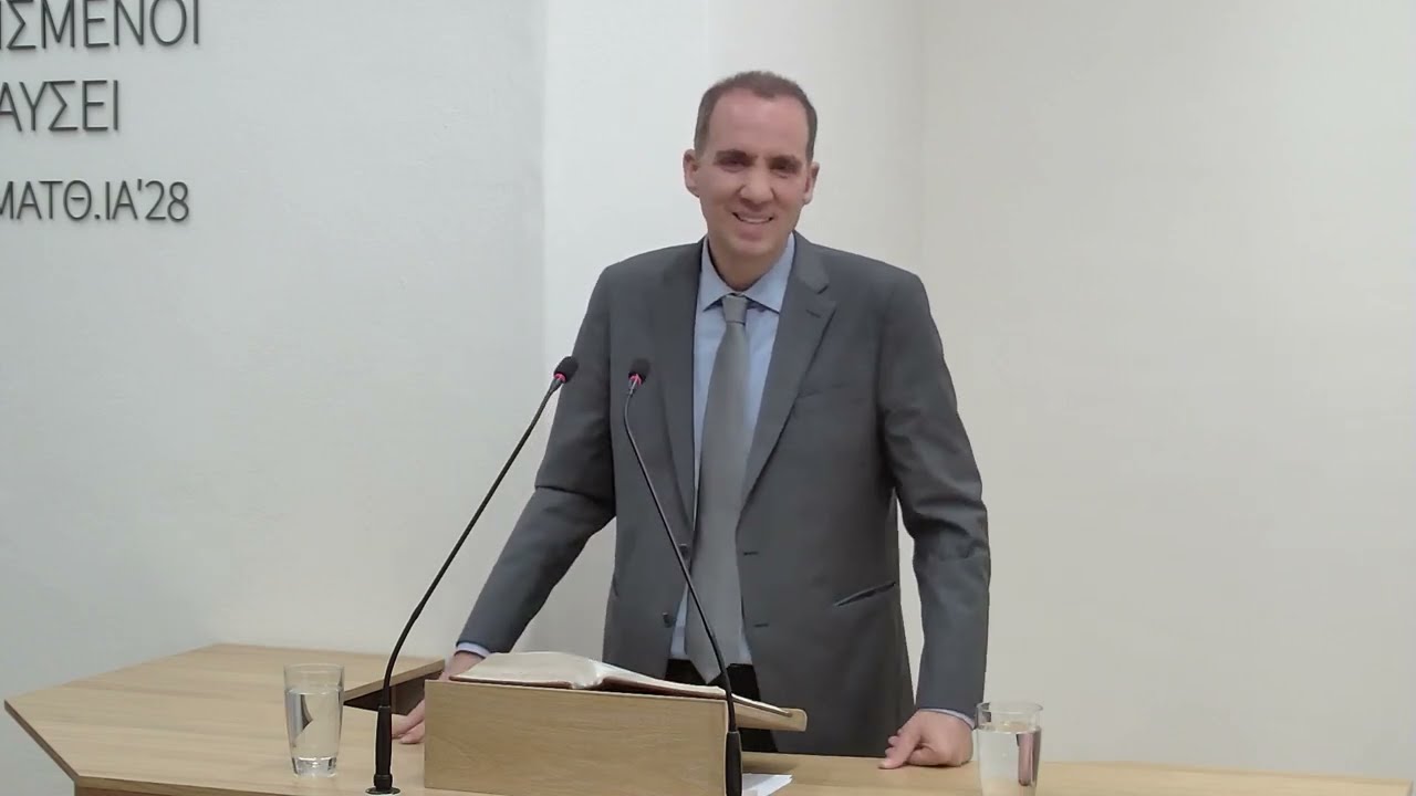 Μακάρι... | Περάκης Δημήτρης