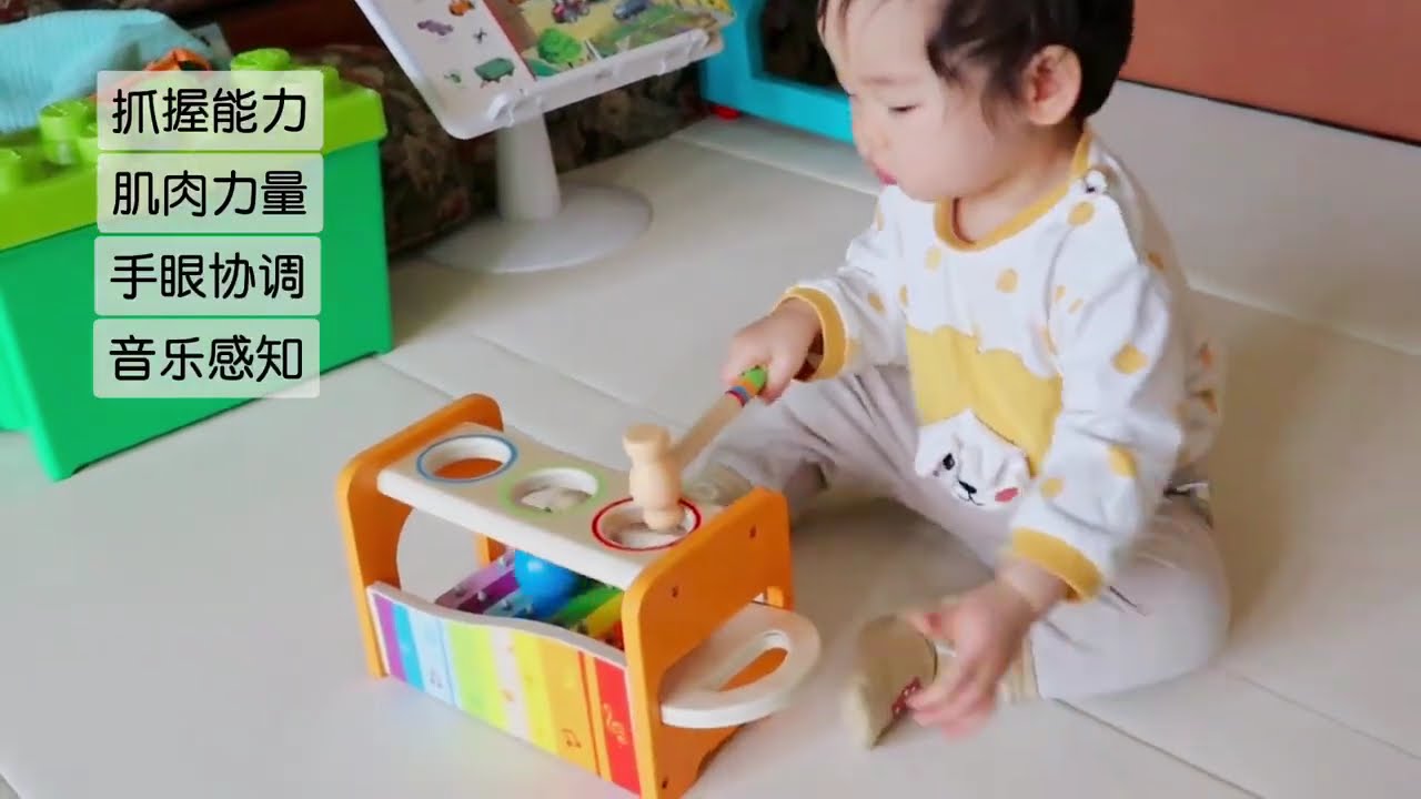 A Day of Home Activities with My 15-Month-Old 👶| Baby can be so independent