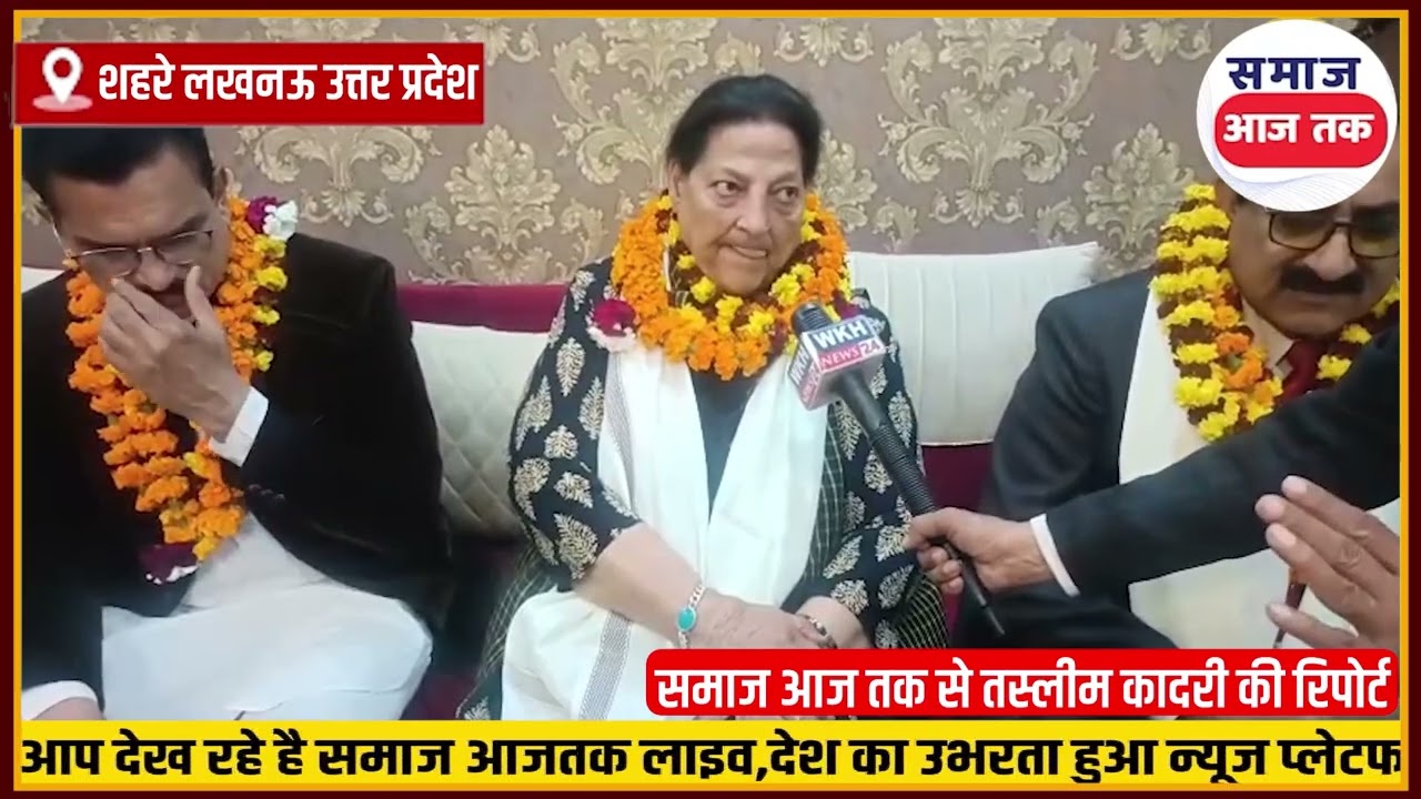 जनाब मुहम्मद एजाज़ चांदीवाला के दौलतखाने पर  नातीया कलाम से लेकर सम्मान समारोह का आयोजन किया गया। 