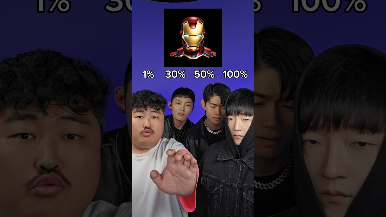 1% vs 30% vs 50% vs 100% #beatbox #tiktok