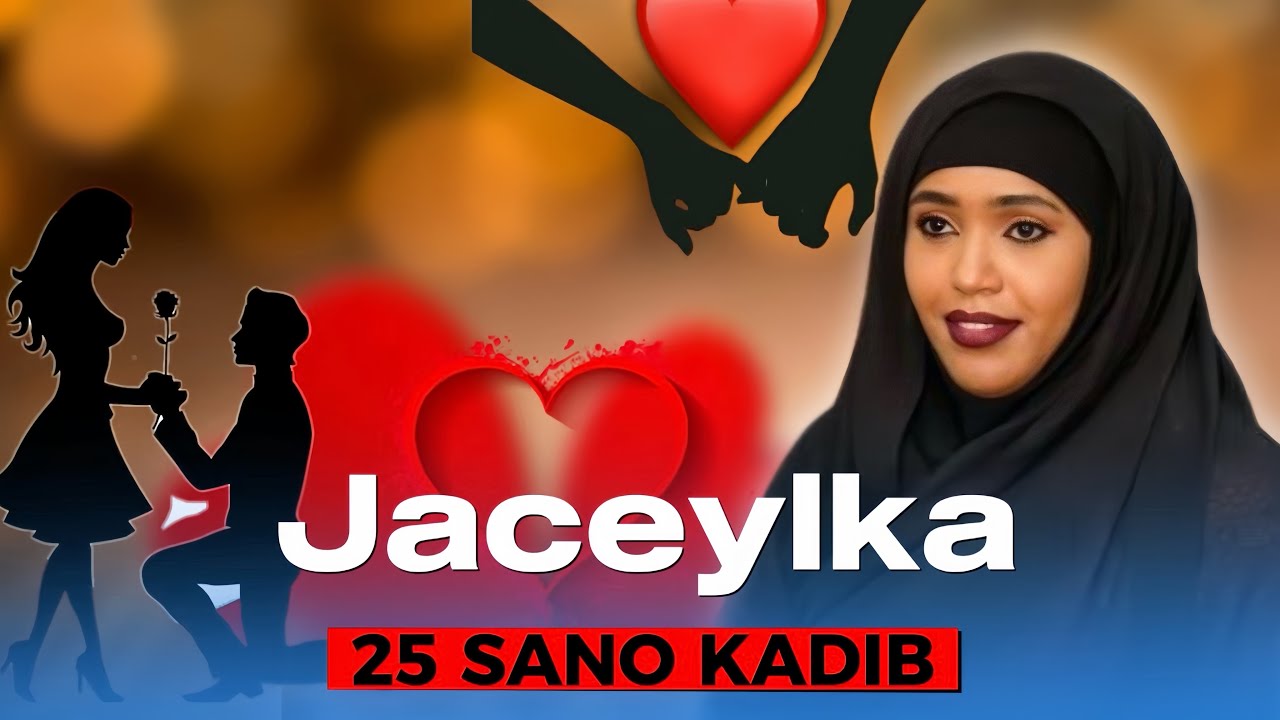 Kumu ahaa Jaceylkii ugu horeeyey ee Xildhibaan Qaali Shire  yeelato iyadoo 13 jir ah