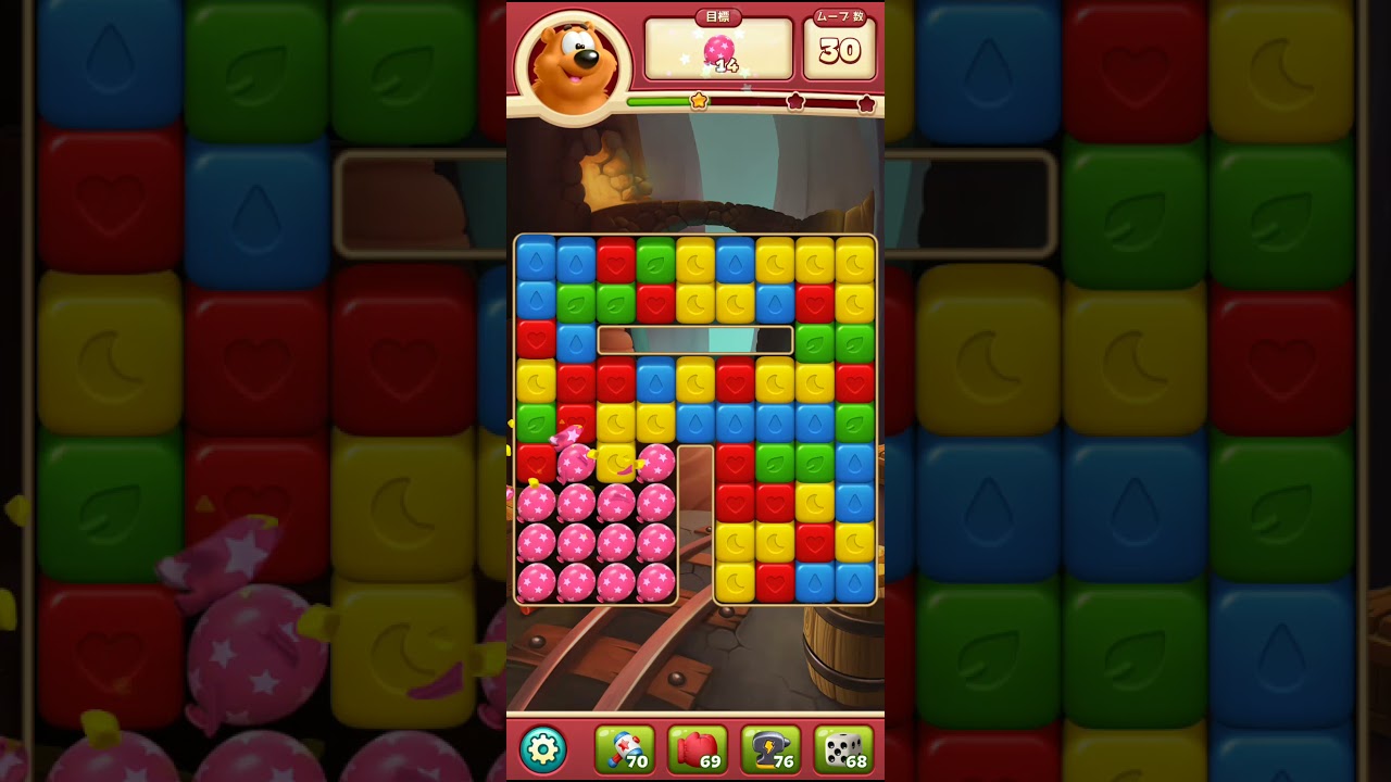 Toon Blast　レベル951　トゥーンブラスト