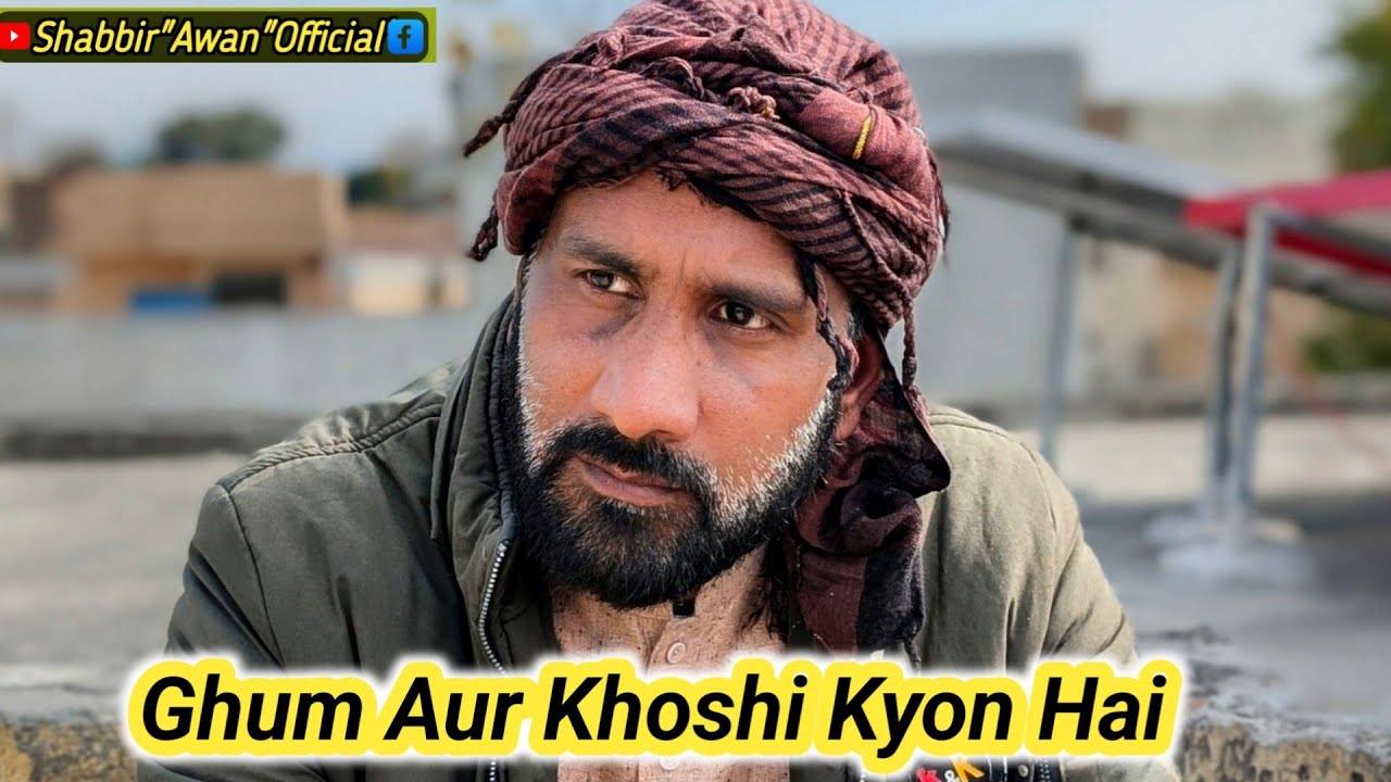 New Generation Gham Aur Khushi Mein Itni Sensitive Kyun Ho Gayi Hai? With Mr Zahoor Sab 
