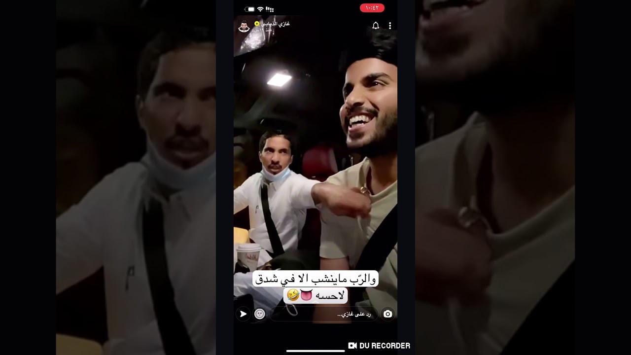 سنابات غازي الذيابي 382