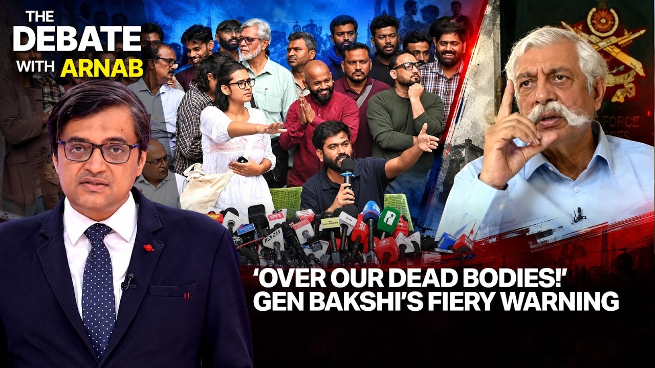 &lsquo;They Want Rule By Donald Trump&rsquo;: GD Bakshi Blasts &lsquo;Regime Change&rsquo; Push | Debate With Arnab
