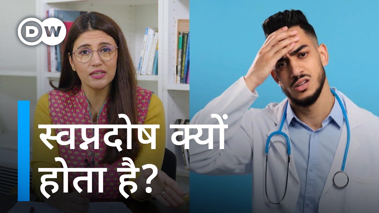 Sehat Talk with Isha Bhatia Sanan, S2, Ep.23: Are wet dreams normal? [टीएनजर्स के काम की बातें]