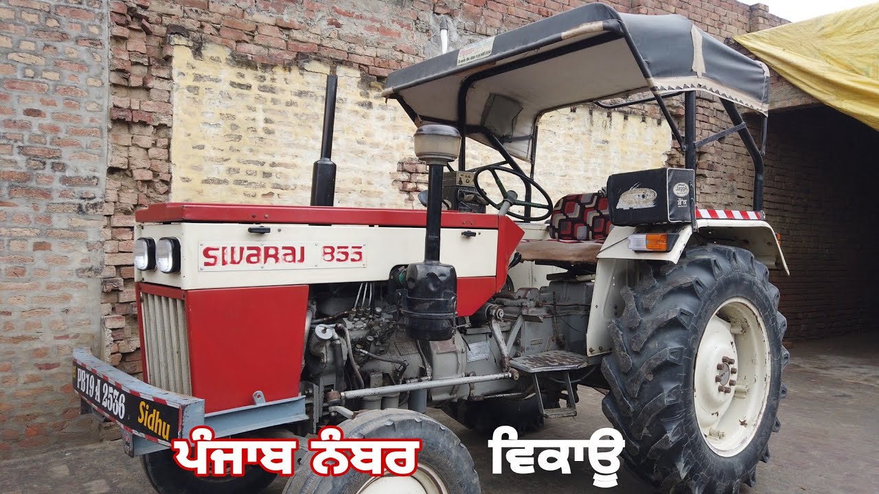 Swaraj 855 Tractor For Sale | Barnala Tractor Mandi | Second Hand Tractor | Cnt no 6280827771