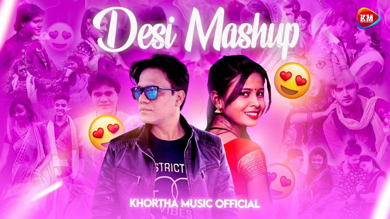 Miss Karahiyo Mane Mane X A More Jaan Rupa | Desi Mashup | Khortha Song 2022 | Dj Vicky x Dj Rocky