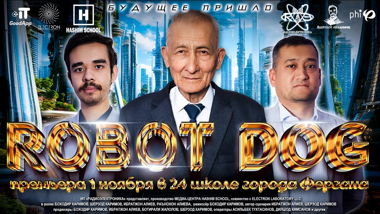 Как ИИ меняет наш мир прямо сейчас!