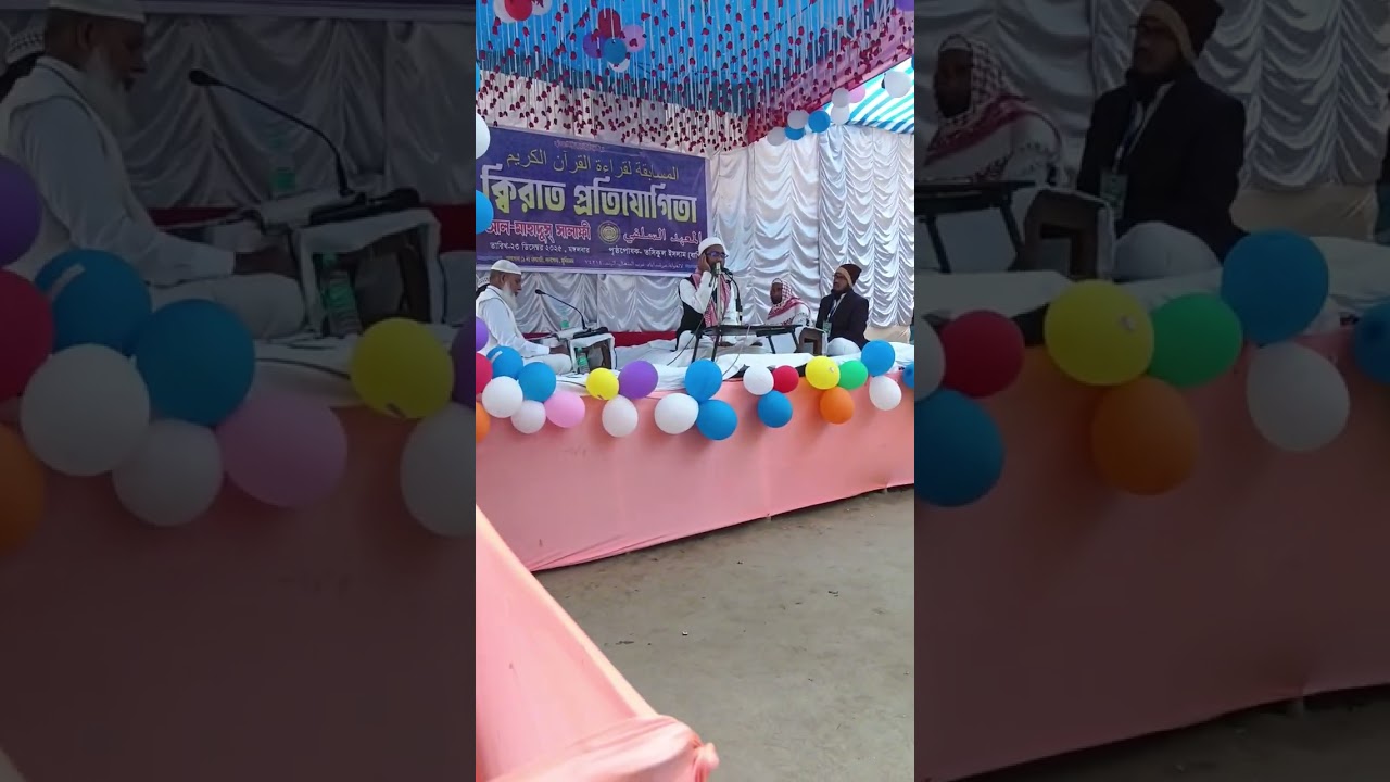 আল মাহাদুস সালাফী লাল গোলার কির আৎ প্রতিযোগিতায় প্রথম স্থান অধিকারী সামিরুল ইসলাম 