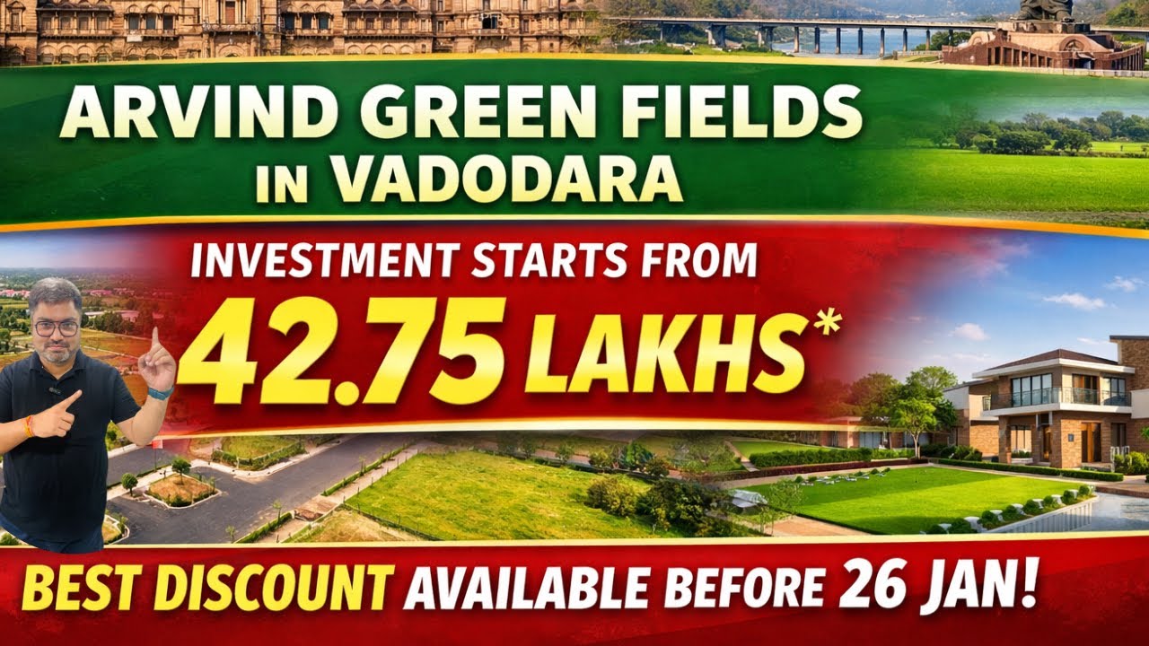 Plotted Development in Vadodara | Plots by Arvind SmartSpaces | Arvind Green Fields in Vadodara