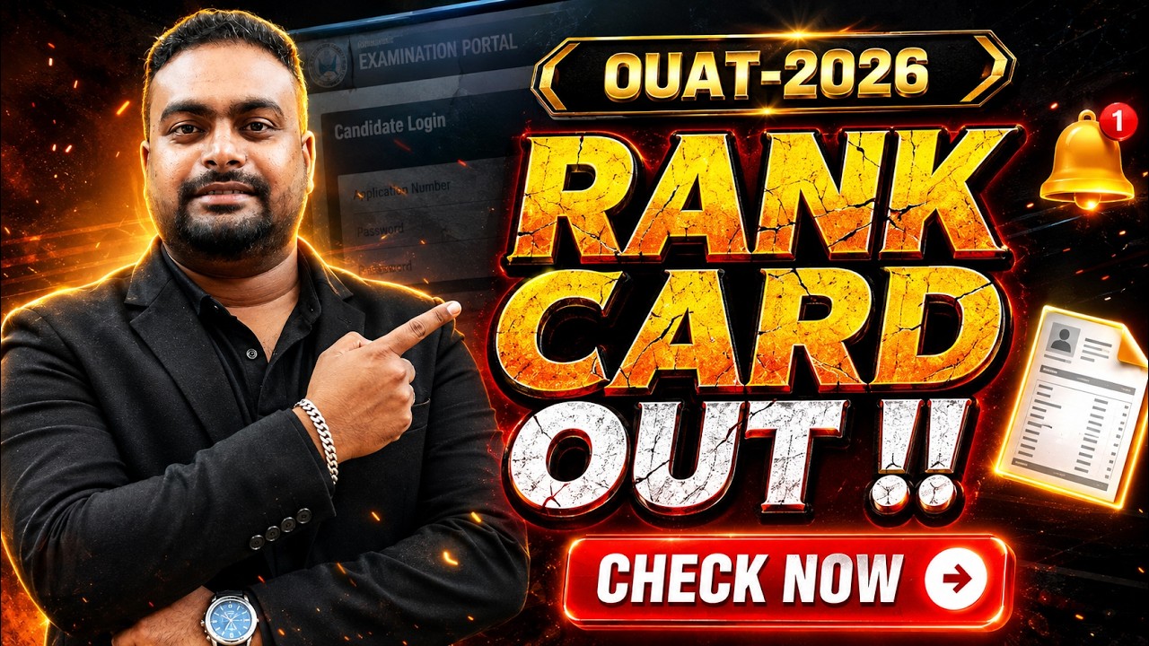 OUAT 2026 RANK CARD OUT  | CHECK NOW II OUAT RANK CARD II OUAT II OUAT AGRICULTURE II OUAT 2026