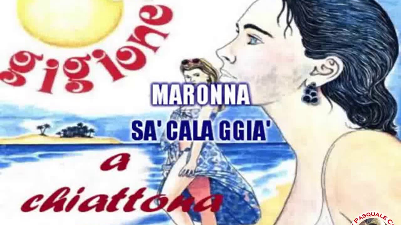 Gigione   A chiattona KARAOKE FAIR USE