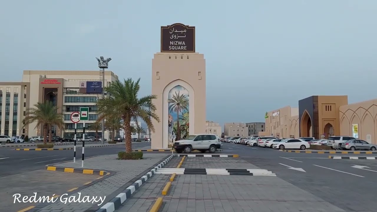 Nizwa Firq Oman 2022  / Tourist Places In Oman