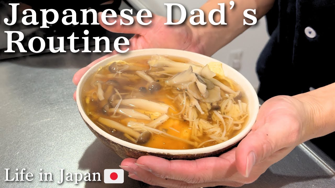 [🇯🇵Real Life in Japan] Cooking Udon Noodle After Work | Japanese Dad's Routine