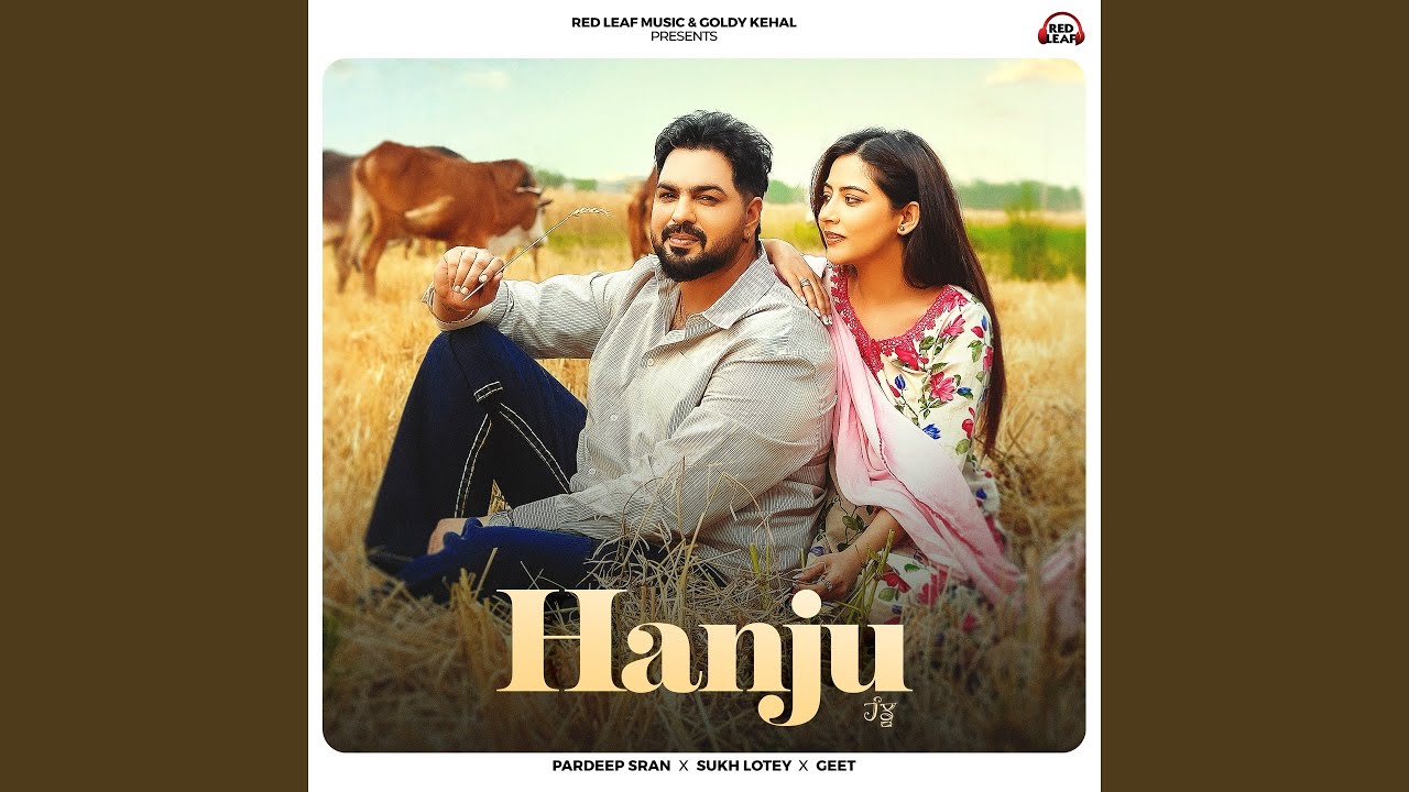Hanju