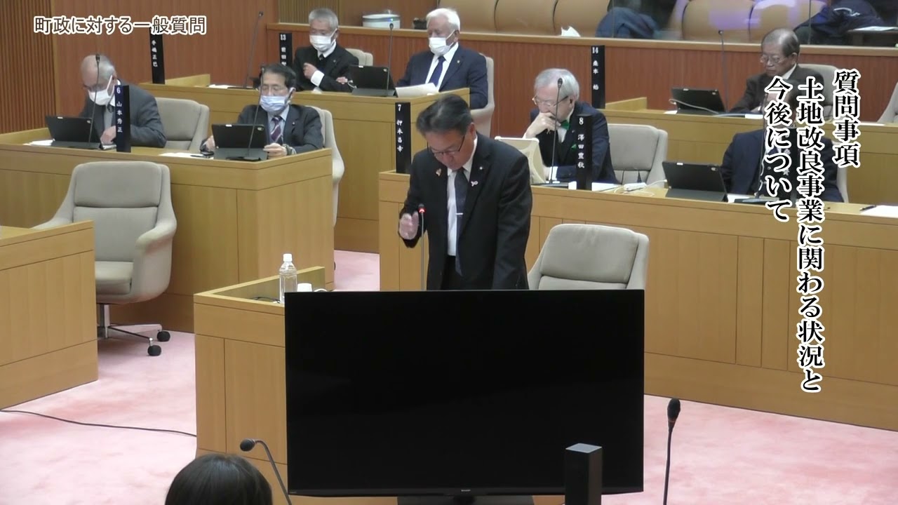 令和７年第10回（12月）琴浦町議会定例会一般質問　(小椋憲浩議員)