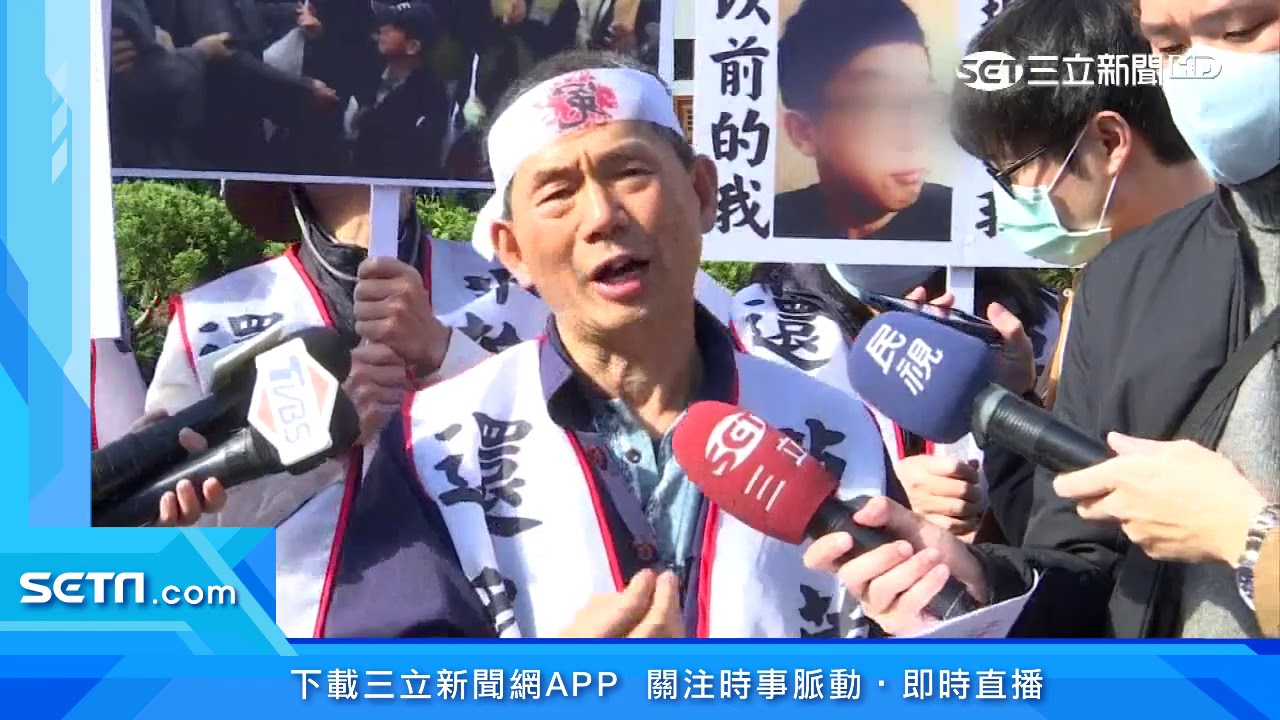 控醫療疏失！害宏達電工程師兒淪植物人｜三立新聞台