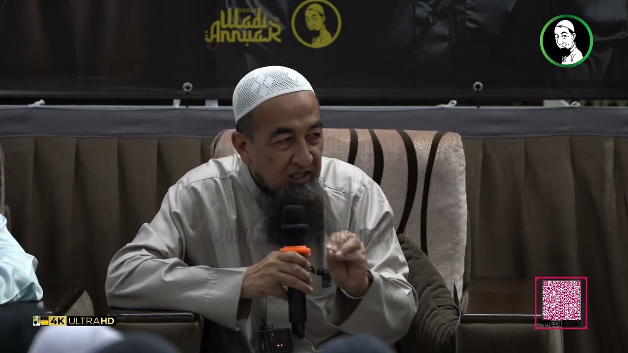 Memahami Ayat Mutasyabihat Dan Muhkamat - Ustaz Azhar Idrus