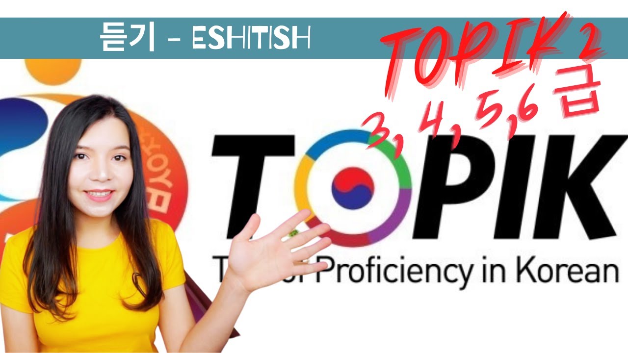 🇰🇷 TOPIK 2ㅣ듣기 - eshitishㅣ50ta savolㅣ중급~고급ㅣ한국어능력시험 제64회ㅣImtihonda omad! 🍀😊