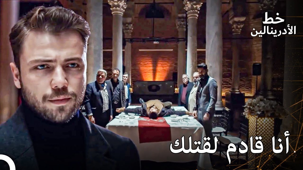 إذا كان الأمر يتعلق بالتهديد، فأنا خبير في ذلك | العهد