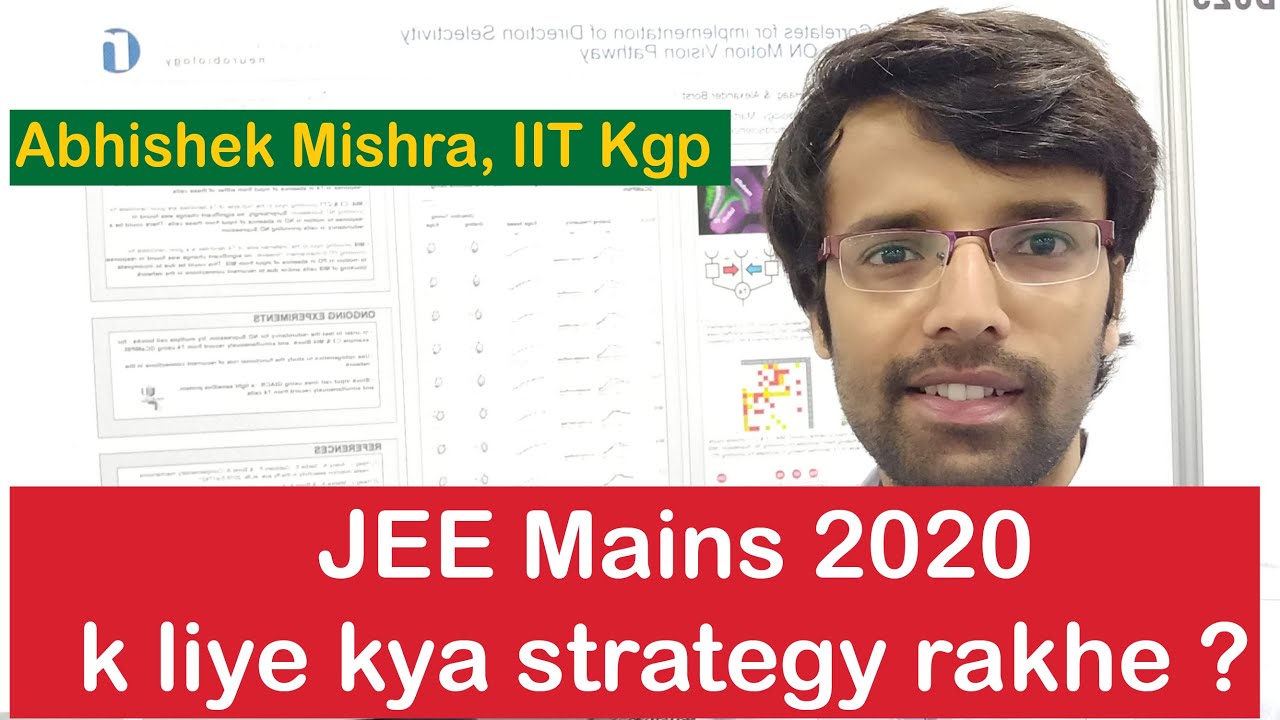 What should be your strategy for JEE Mains 2020 | My Advice