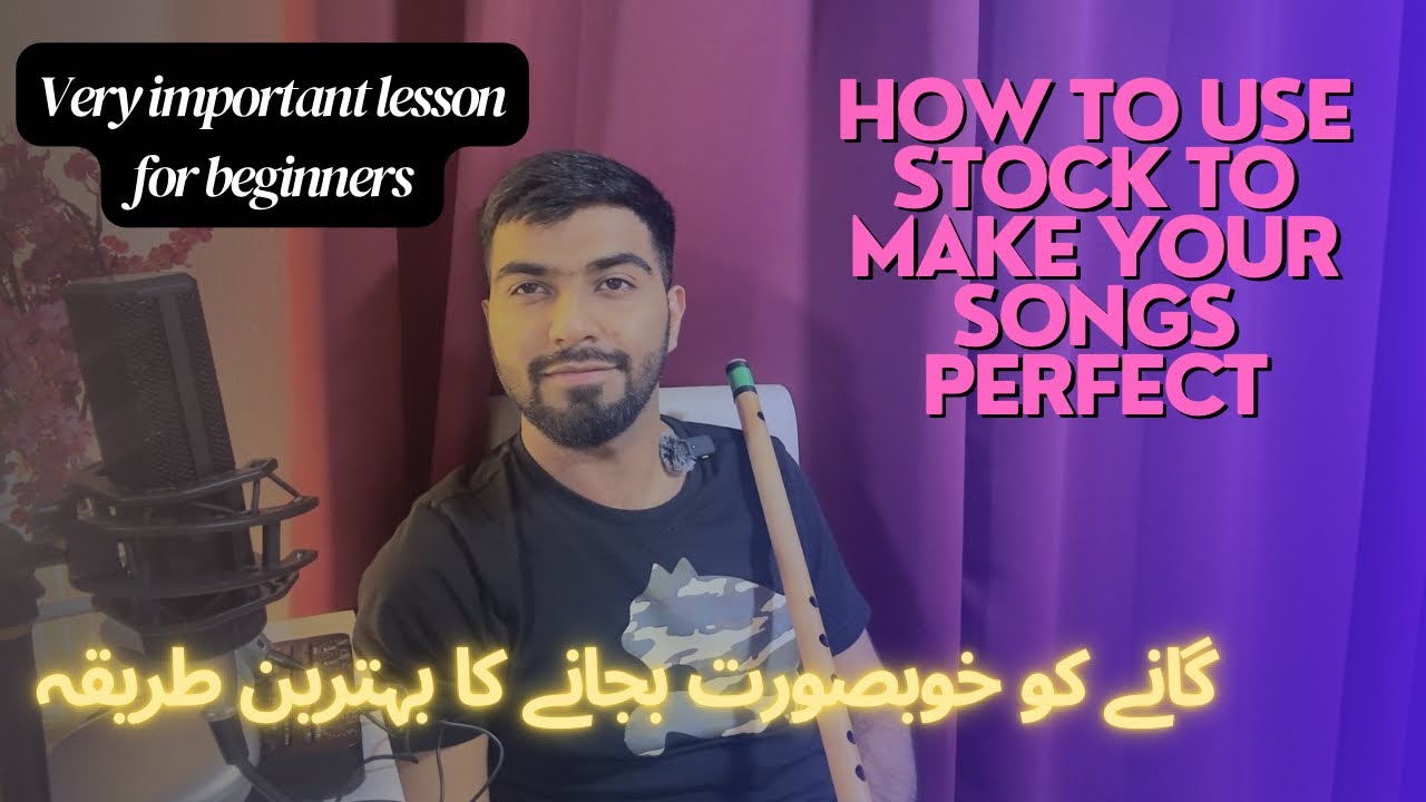 How to make your songs perfect | best stock exercise | for beginners | important lesson