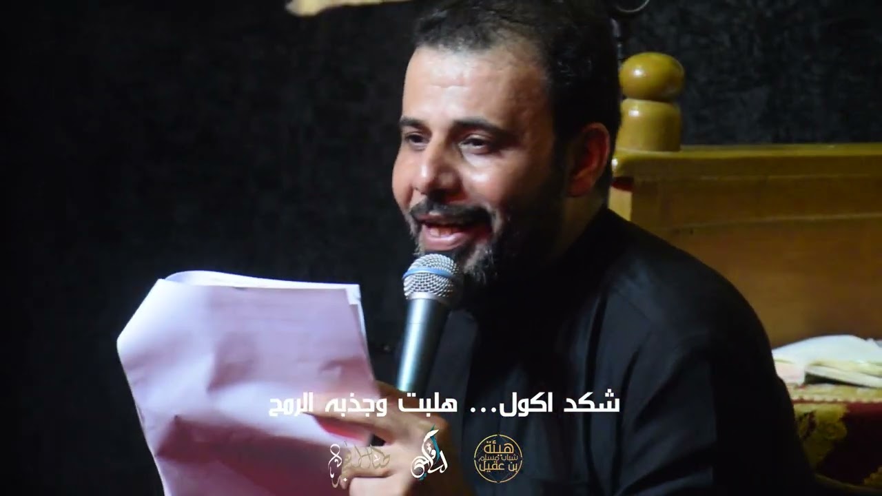 طال الهجر   حيدر الفريجي