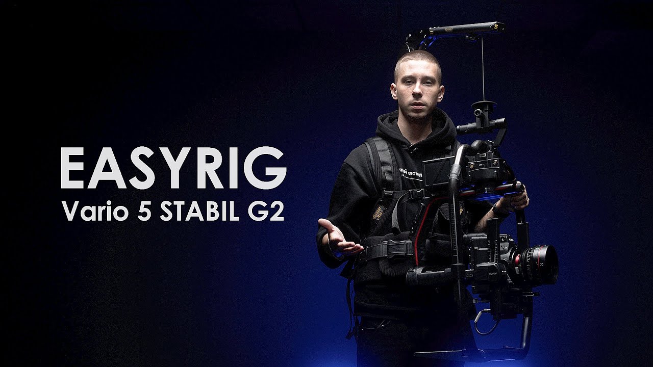 Как пользоваться Easyrig Vario 5 with STABIL G2?