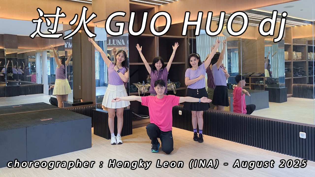 GUO HUO dj 过火 · Liu Xiao Mei 刘小美 | LINE DANCE | ZHEN XIN | Demo & Tutorial | Hengky Leon
