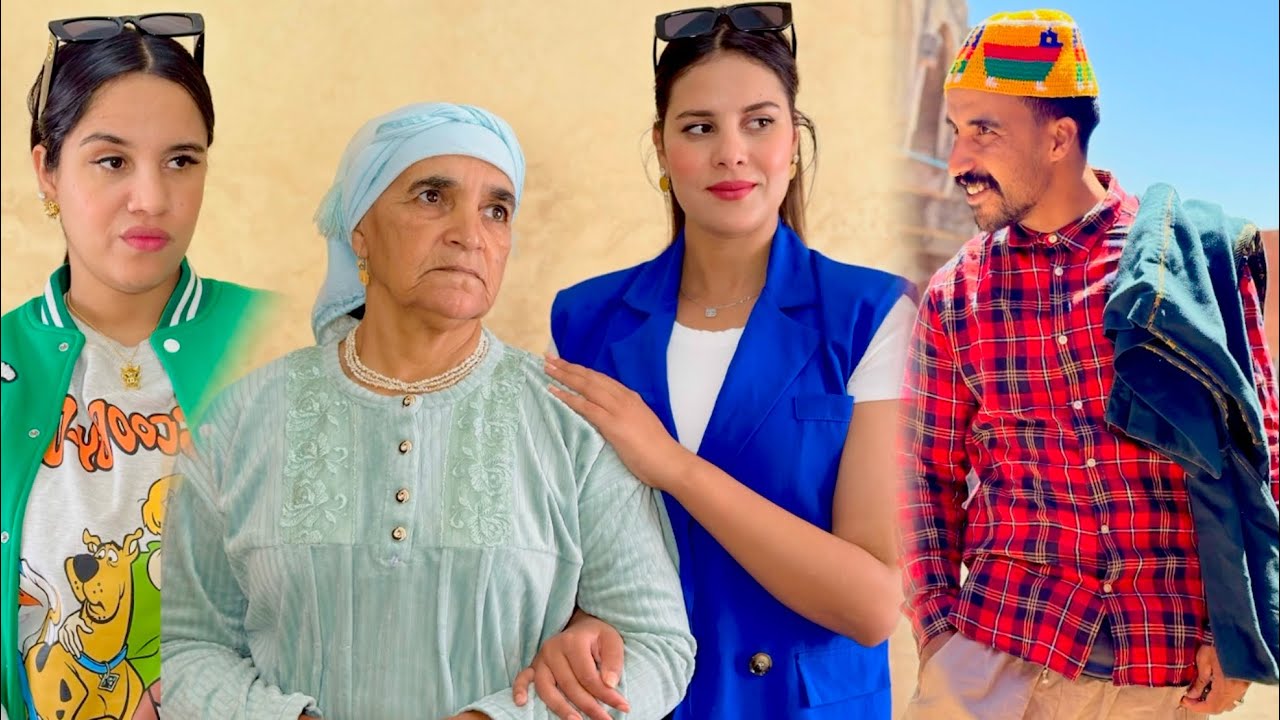 فيلم قصير: جالمدينةعلى حقو في الورث ولكن طمع طاعون…لحيسن او لعاقة💸🔥