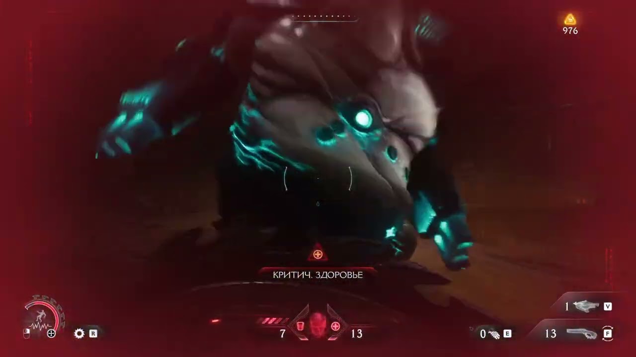 DOOM THE DARK AGES ЧАСТЬ 4