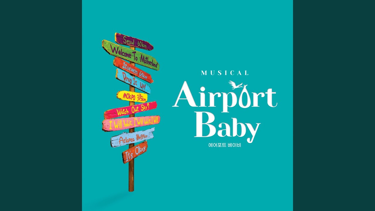 Airport Baby