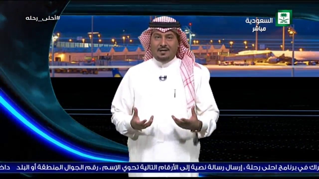 برنامج أحلى رحلة الحلقة 7