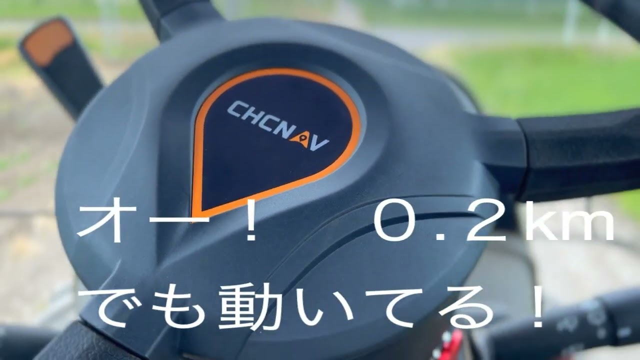 CHCNAV NX510をつけてみた！