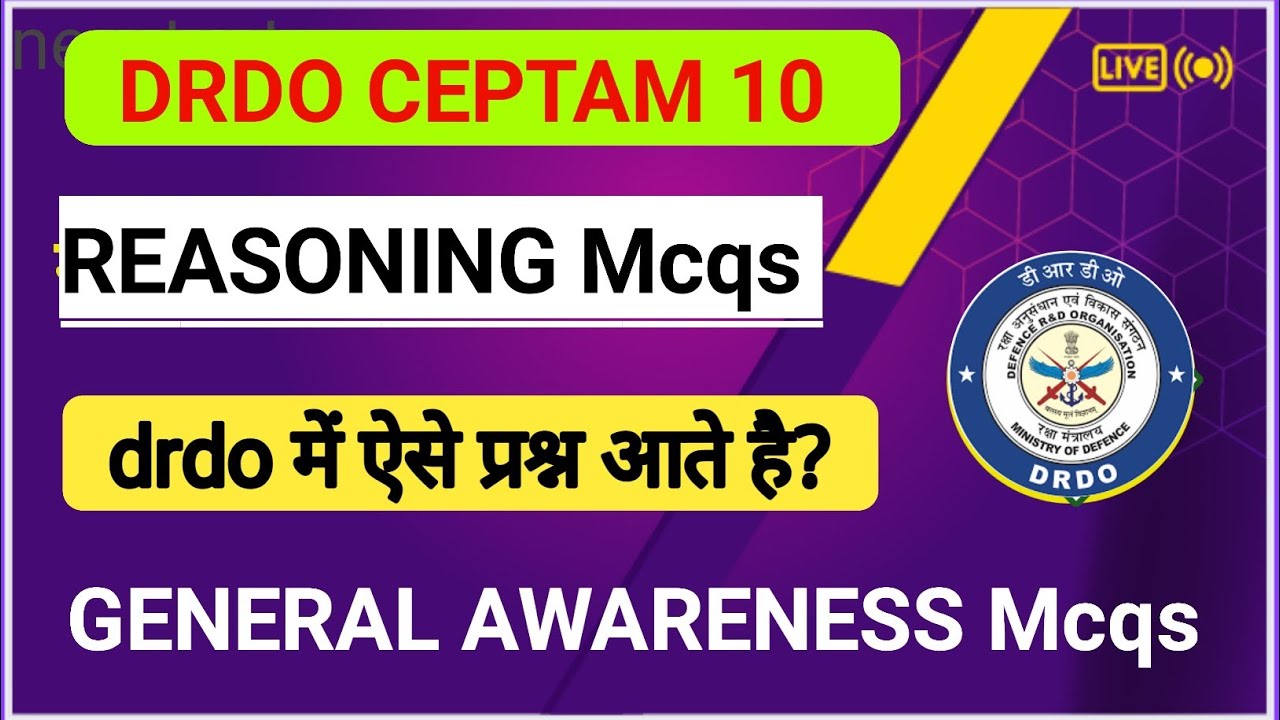 drdo & UPPCL TG2 Reasoning general Awareness questions| drdo ceptam 10 reasoning | general Awareness