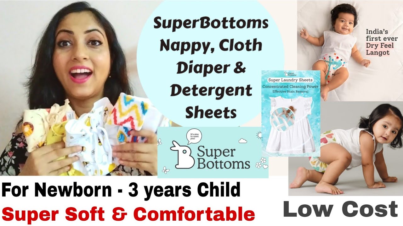 SuperBottoms Dry Feel Langot, Cloth Diapers & Laundry Sheets।। नए बेबी के आने की तैयारी शुरू