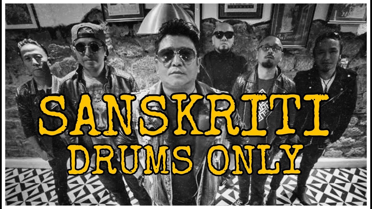 MANTRA - SANSKRITI-DRUMS ONLY- 143 BPM #backingtrack #drumsonly #mantra