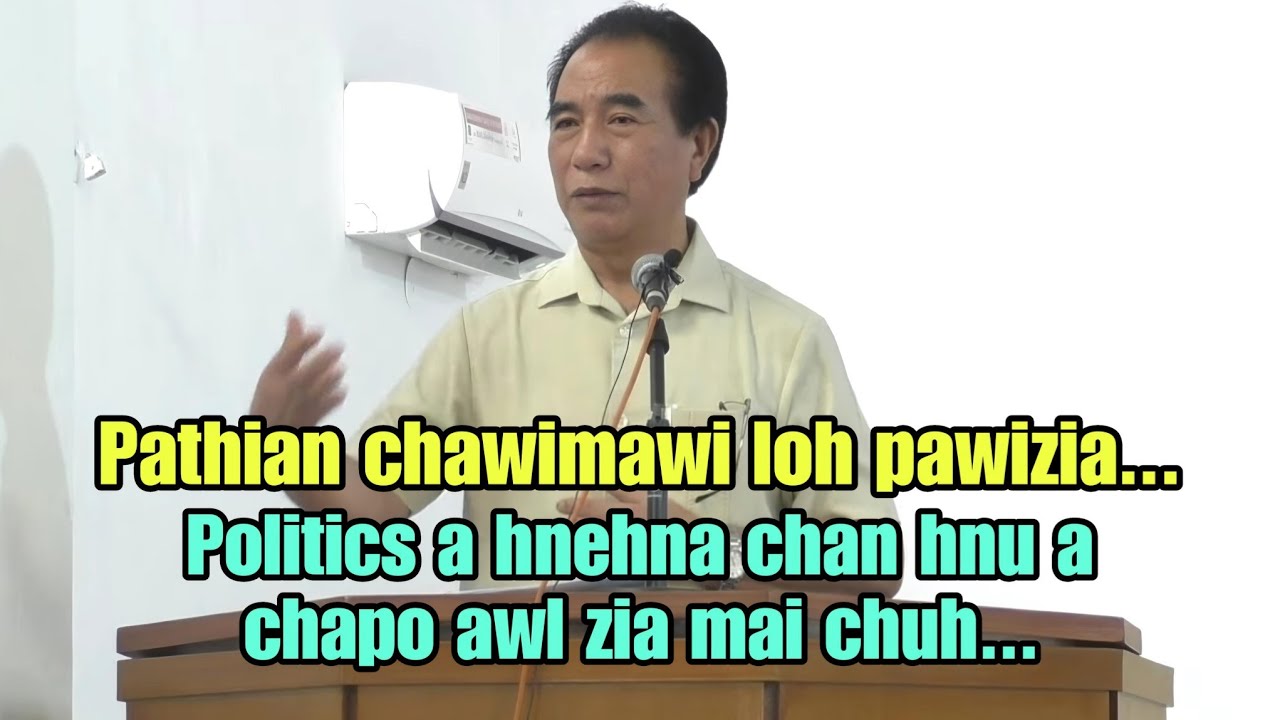 Delhi Inkhawma CM Pu Lalduhoma THUSAWI (Reaction) Kohhran Upa atanga ban a dilna kha...