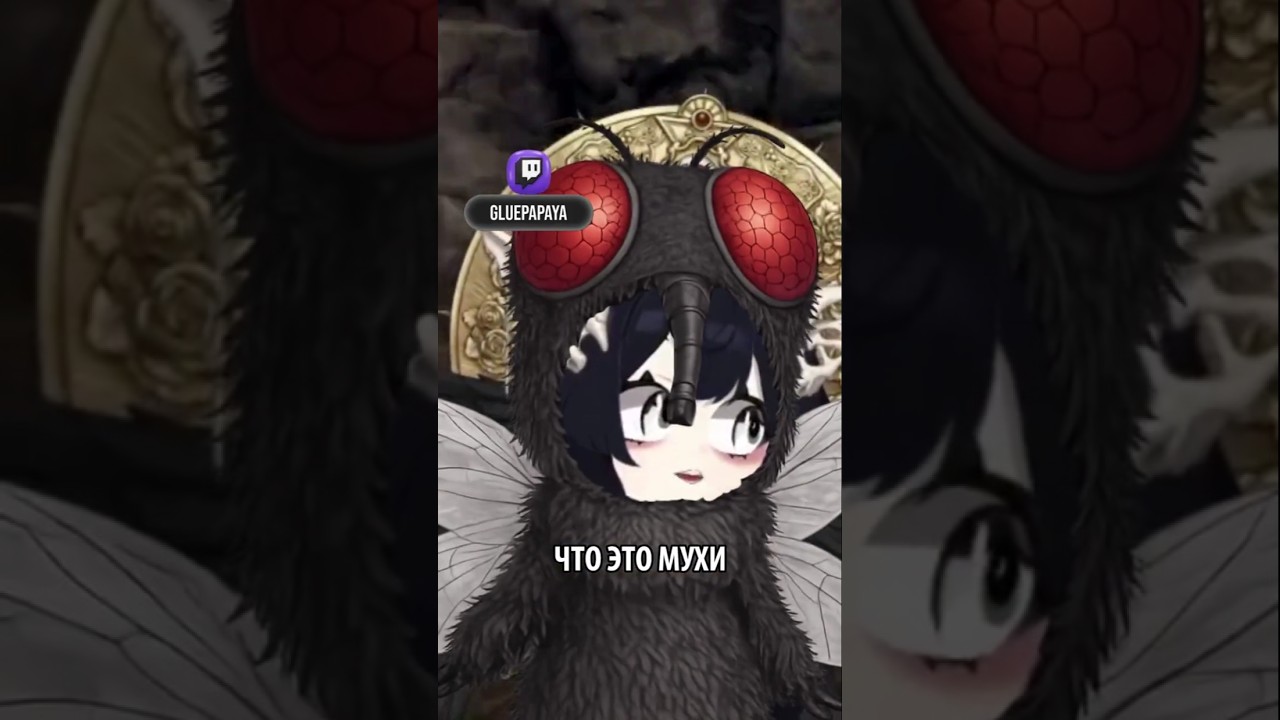 ВСЖ ПОДЪЕЗДЫ #shorts #vtuber #втубер #twitch
