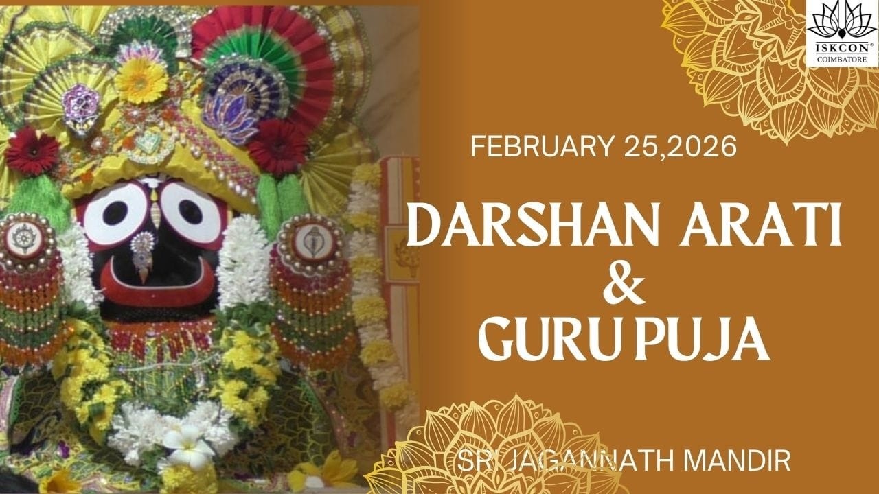 Darshan Arati 25-02-2026