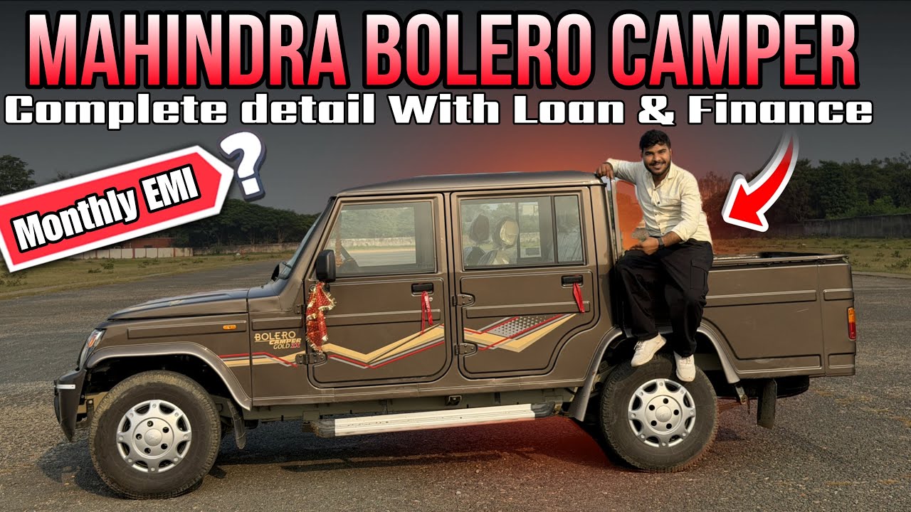 मेरा नया Mahindra Bolero Camper 2025 - Detail Review, On Road Price, Loan & Finance Detail 😍